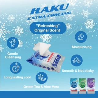 [1 แพค] Haku Extra Cooling Cleansing WIpes Levender/Original/Jasmine ฮากุ เอ็กซ์ตร้า คูลลิ่ง คลีนสซิ่ง ไวพส์ ทิชชู่เปียก