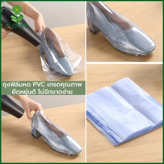Clover (100ใบ) ถุงฟิล์มหด PVC ฟิล์มหดใส 8x12cm ถึง 25x45cm ถุงเป่าลมร้อน PVC Shrink Film ฟิล์มหด แบบซอง สำเร็จรูป