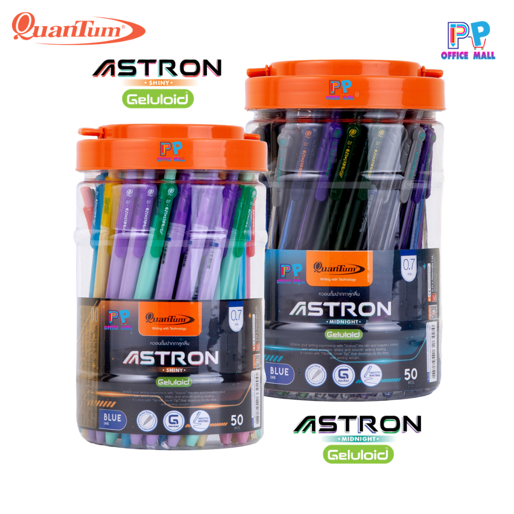 ปากกาลูกลื่น Quantum รุ่น Astron MIDNIGHT, SHINY หัว 0.7 มม. หมึกน้ำเงิน (50 ด้าม/กระบอก)