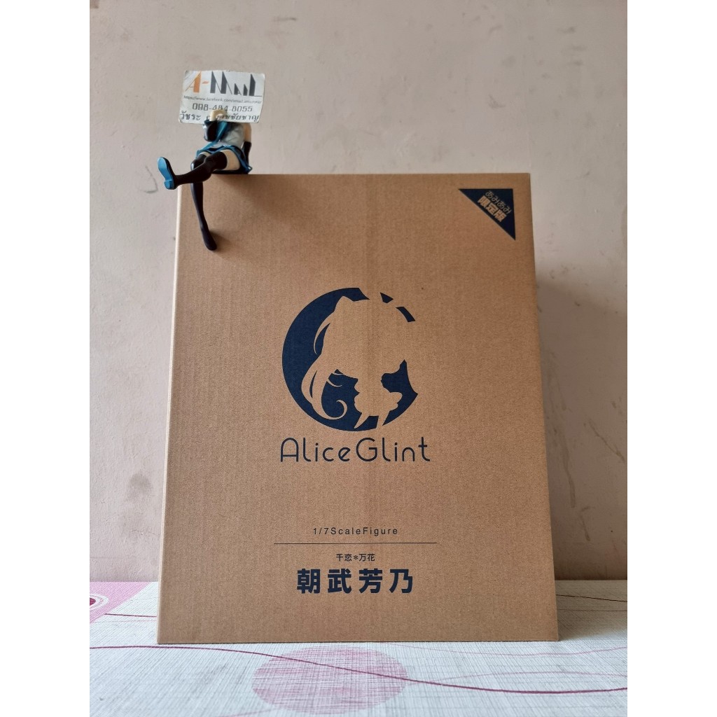 [พร้อมส่ง] AliceGlint Senren Banka Tomotake Yoshino 1/7 Scale Figure amiami Limited