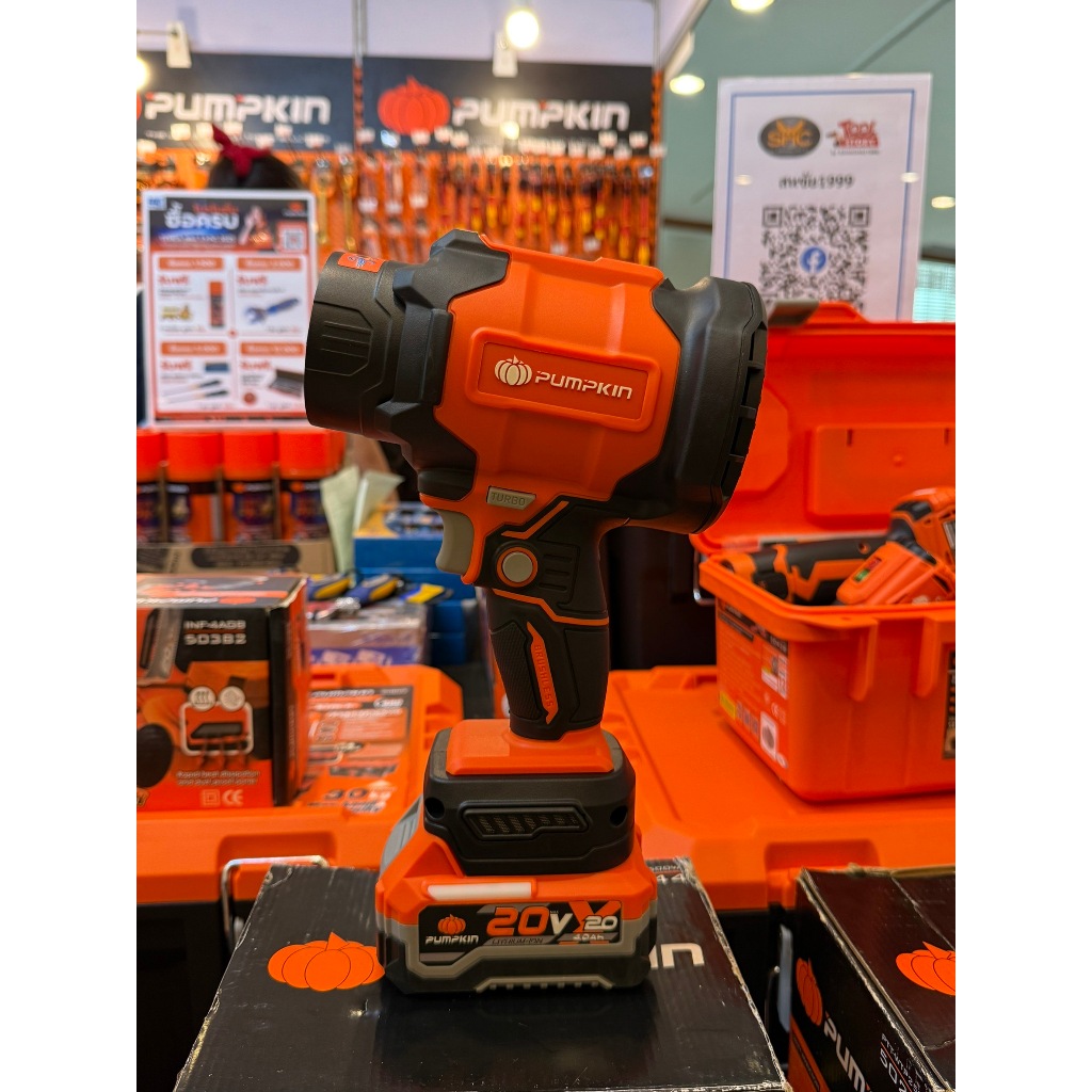 Pumpkin เครื่องเป่าลม มือถือ ไร้สาย 50475 / INF-104HBB-401 Blower terbo fan