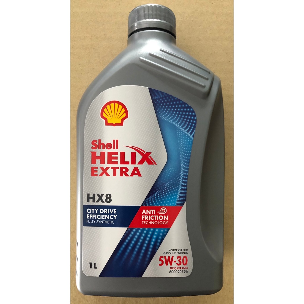 **โฉมใหม่** น้ำมันเครื่องเบนซินสังเคราะห์ Shell helix B HX8 5W-30 ขนาด 1 ลิตร ฝาบรอนซ์