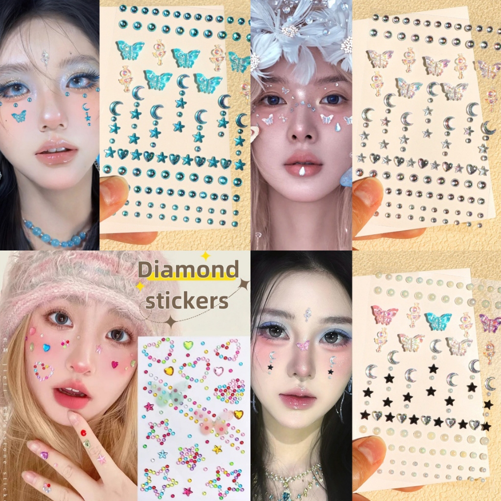 สติกเกอร์ติดหน้า สติกเกอร์แต่งหน้า เพชรกลิตเตอร์ รูปผีเสื้อ Aurora มีหลายแบบให้เลือก  ส่งไวจากไทย