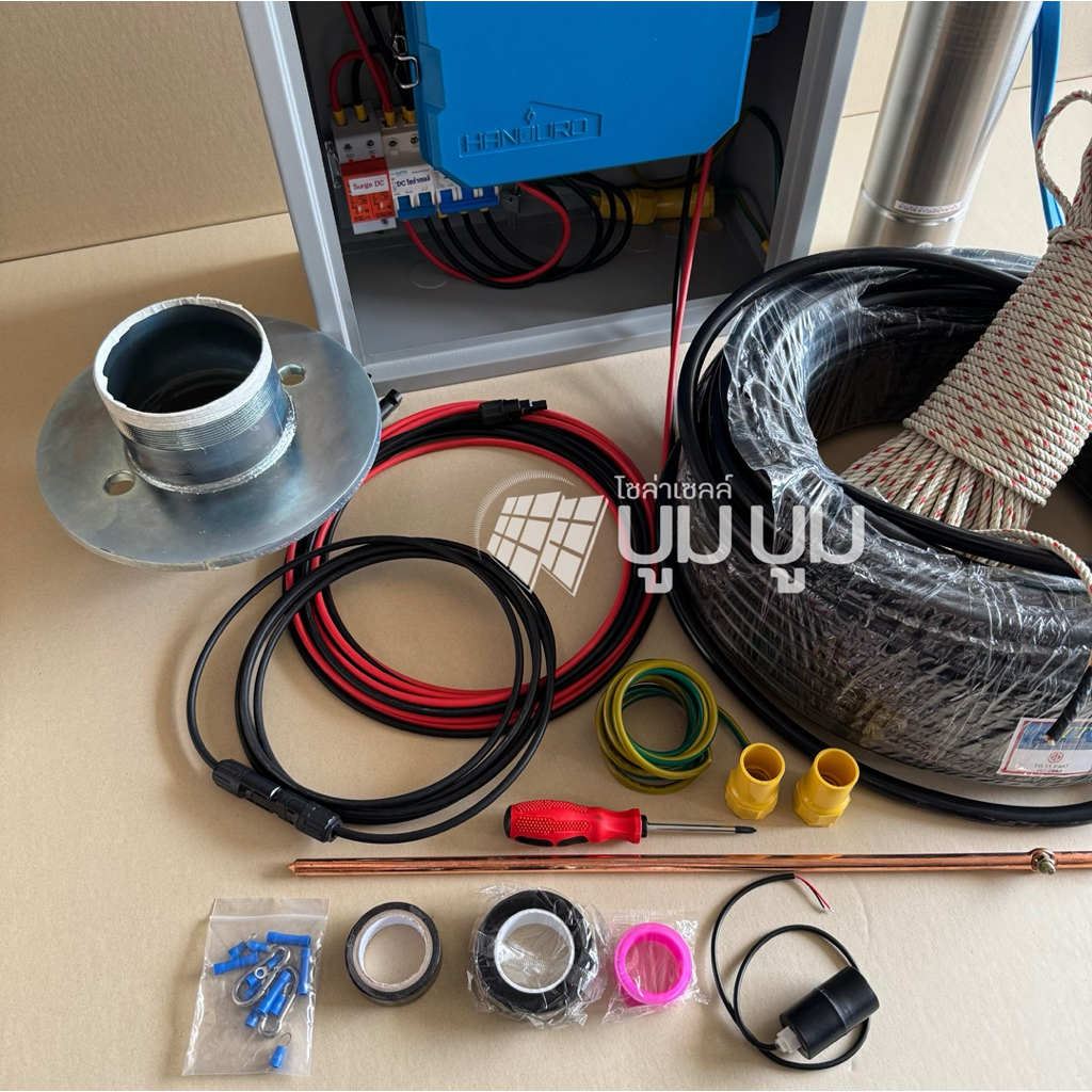 ชุดพร้อมใช้ปั๊มบาดาลโซล่าเซลล์ Handuro AC/DC 5500w 7.5แรง 7500w 10แรง แฮนดูโร่ ราคา ถูกที่สุด ดีลบีเคเค แกลเลอรีภาพที่ 5