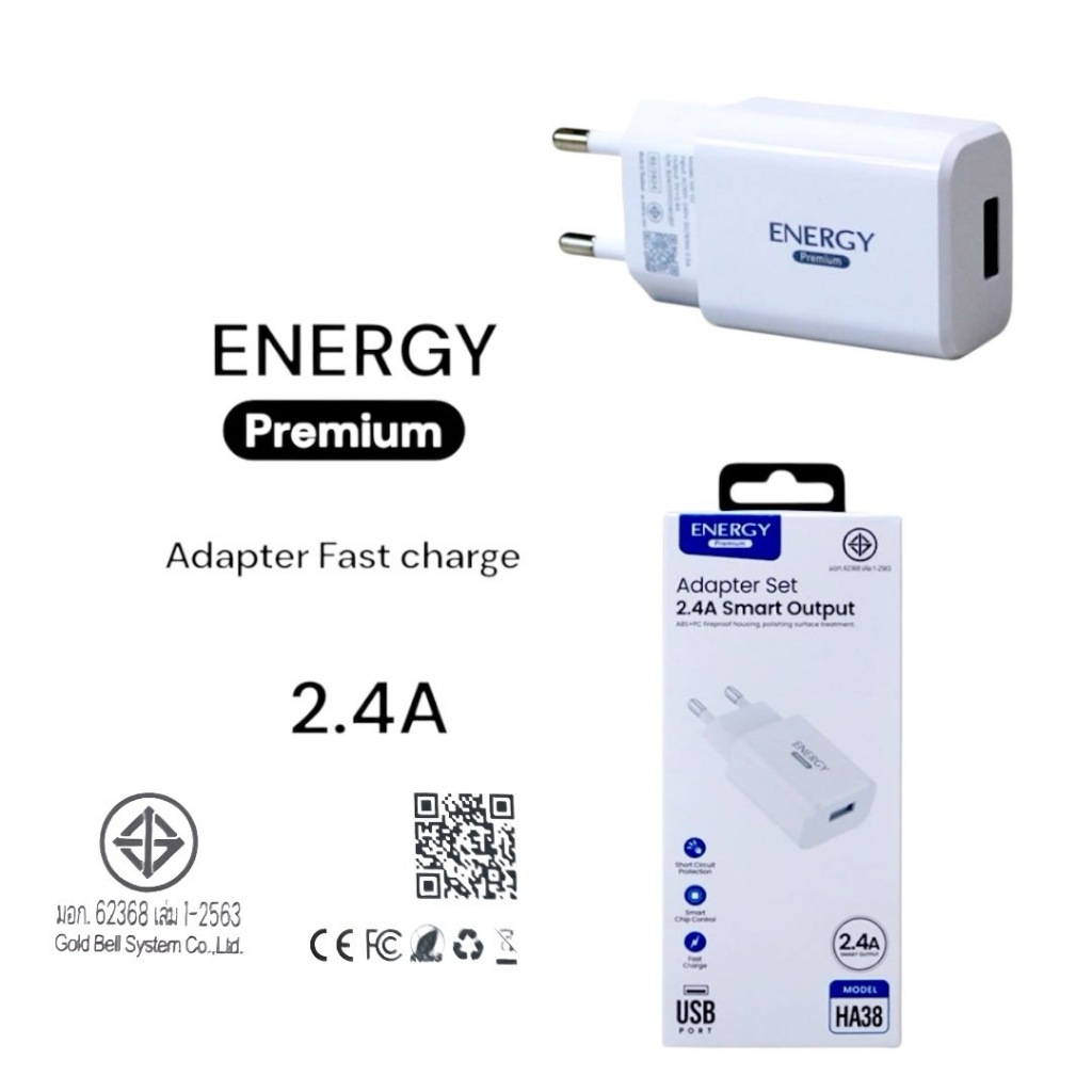 Energy Adapter HA38  หัวชาร์จเร็ว 2.4A อแดปเตอร์ Adapter Fast charge USB ใช้ได้ทุกระบบ
