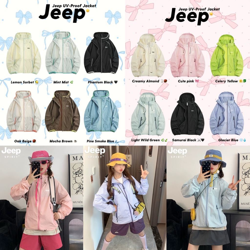 พร้อมส่ง 🍋💛 สีเหลือง M,L [พรี-ราคาพิเศษ] ⟢ primproudhome เสื้อคลุมกันแดดแบรนด์JEEPแท้100%(เสื้อUPF FIT–ป้องกันแสงแดด)