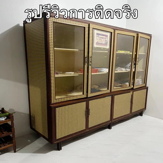 สติกเกอร์ตกแต่งบ้าน ลายไม้หวาย ขนาด0.45x9-10เมตร มีกาวในตัว กันน้ำ ติดง่าย สติกเกอร์ติดผนัง วอลเปเปอร์ติดเฟอร์นิเจอร์PVC