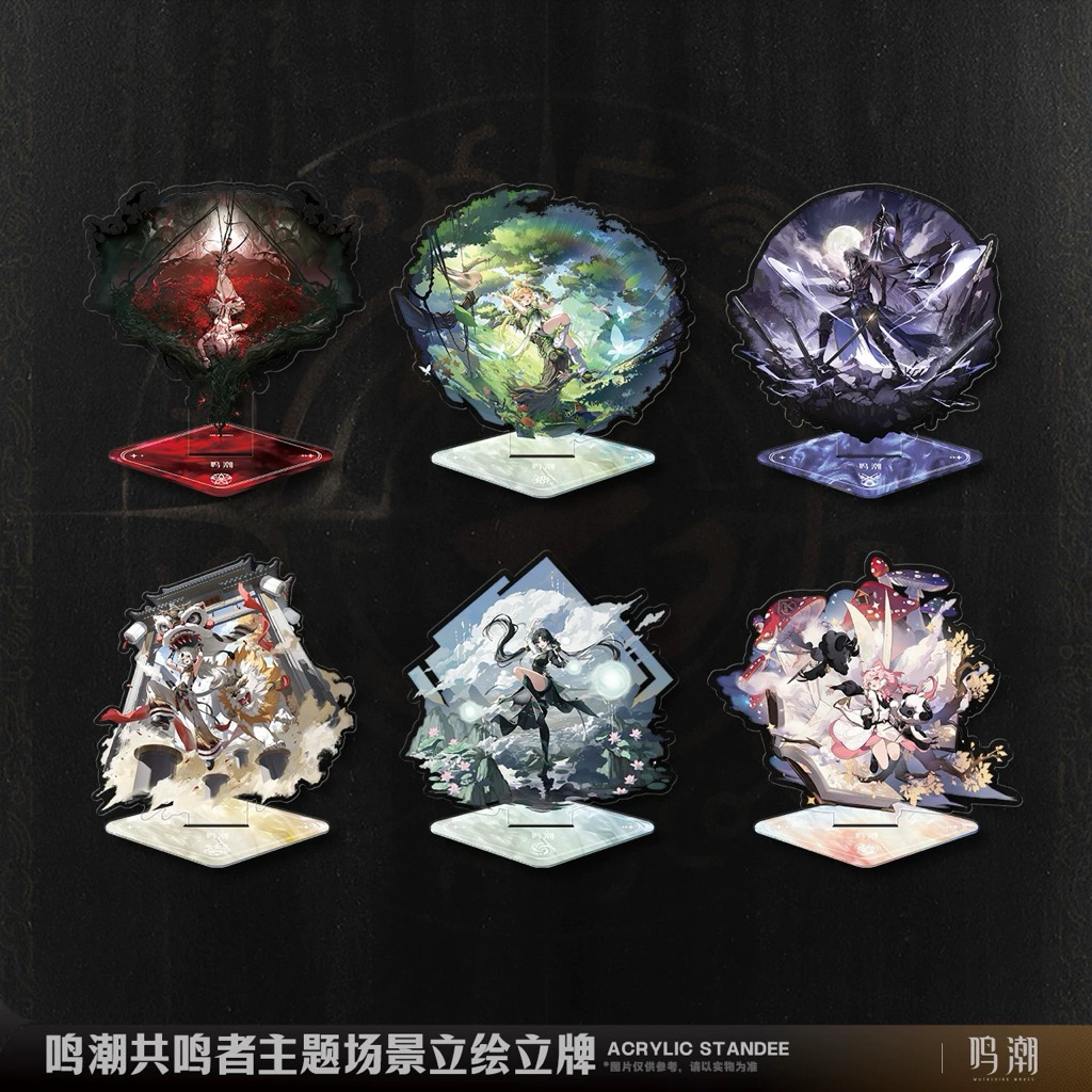 [พร้อมส่ง] Official แท้ Camellya/Calcharo  Wuthering waves Kuro game WuWa