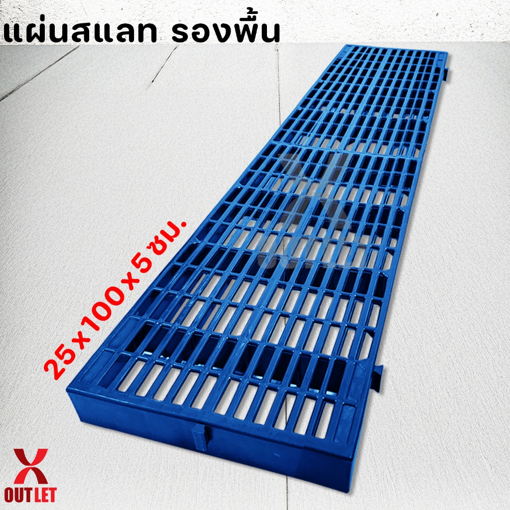 รูปภาพ 6