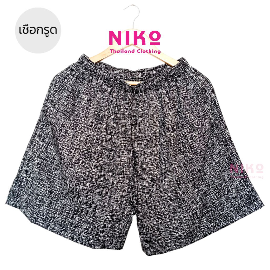 (งานไทย)กางเกงขาสั้น 3 ส่วนผ้าไหมญี่ปุ่น เอว 28-44 มีกระเป๋า