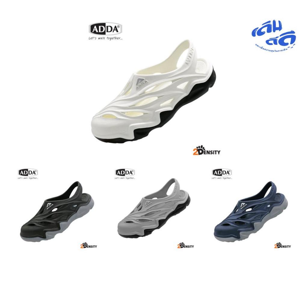 รองเท้า ADDA WIND รุ่น 5TD75M1 2density รองเท้าลำลอง แบบเพื่อสุขภาพ สวมหัวโต รัดส้น 7-11