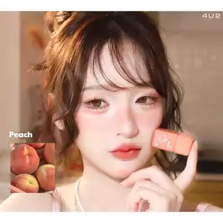 ฟรุตตี้ทินท์ 4U2 FRUITY TINT - ฟรุตตี้ทินท์ ลิปทิ้น สีชัด ชุ่มชื้น ติดทน ลิปทิ้นปากไม่คล้ำ 4u2