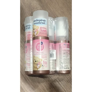 Ultra Mild By Babi mild ผลิตภัณฑ์ระงับกลิ่นกาย สเปร์ย ระงับกลิ่นกาย อัลตร้ามายด์ บาย เบบี้มายด์ ออร์แกนิค 100 ml.