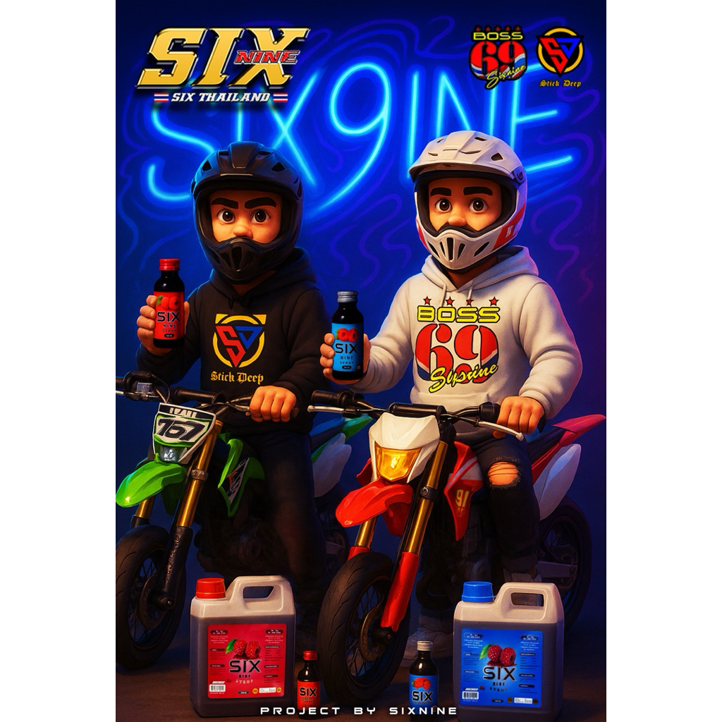 sixnine syrup by 69.