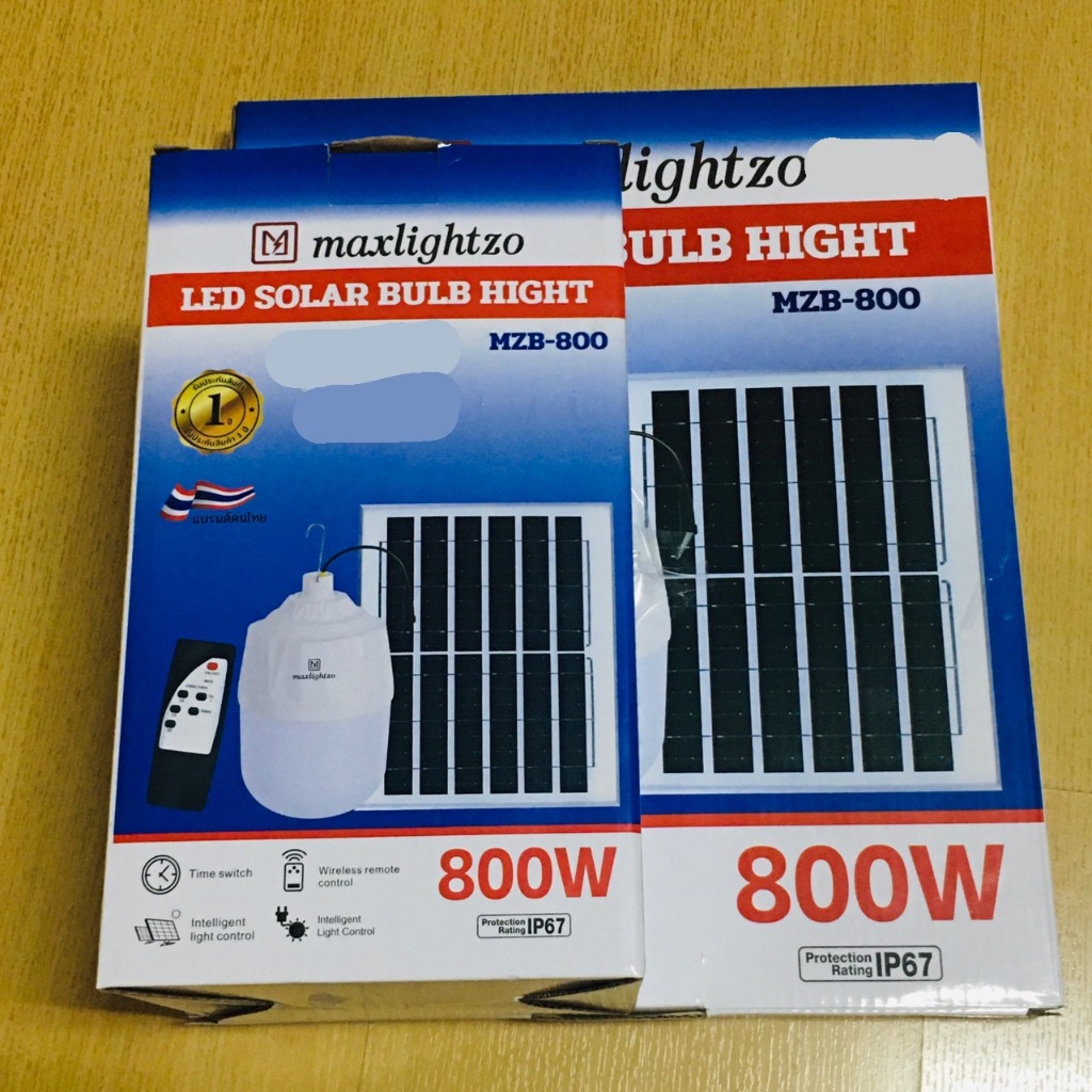 Maxlightzo หลอดไฟฉุกเฉิน โซล่าเซลล์ โคมไฟ หลอดไฟส่องสว่าง MZB-800 พร้อมส่ง