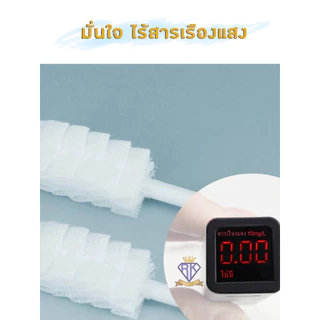 DODOLOVE ผ้าก๊อซทำความสะอาดช่องปากเด็ก 30 ก้าน ผ้าก๊อซเช็ดลิ้น