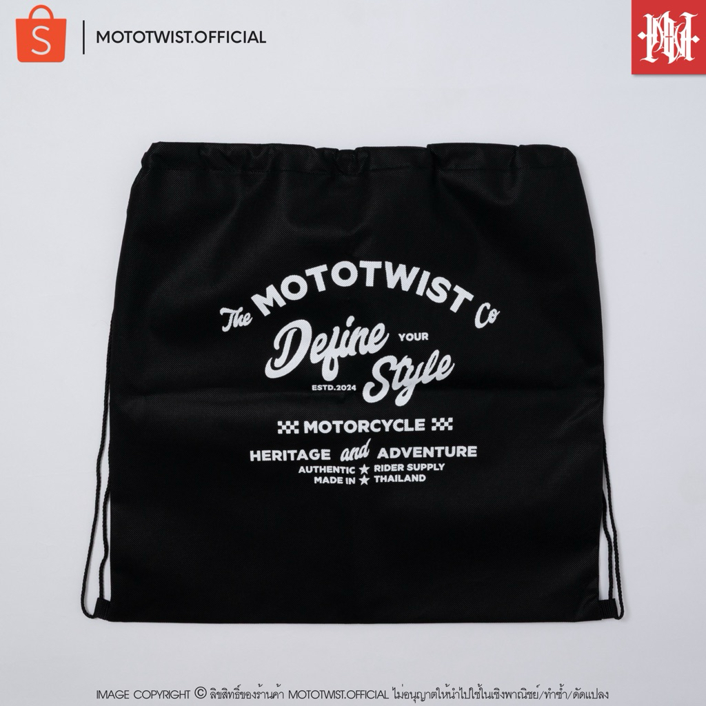 MOTOTWIST กระเป๋าหูรูดสำหรับใส่หมวกกันน็อค ขนาดใหญ่ใช้ได้กับของอเนกประสงค์ไม่กันน้ำ สะดวกในการใช้งาน