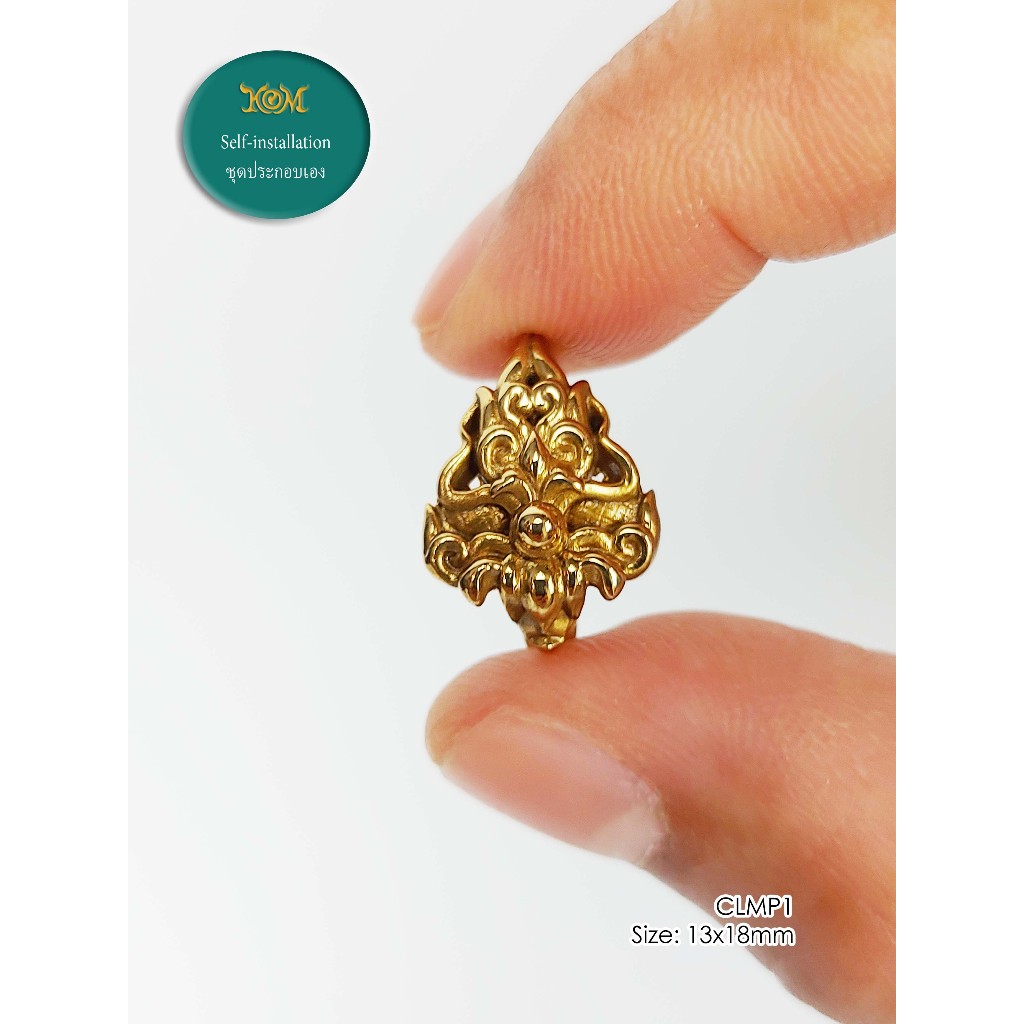 CLMP1GoldenBronze ห่วงจี้บรอนซ์ทอง ใช้ประดับกรอบพระ ประกอบเองได้