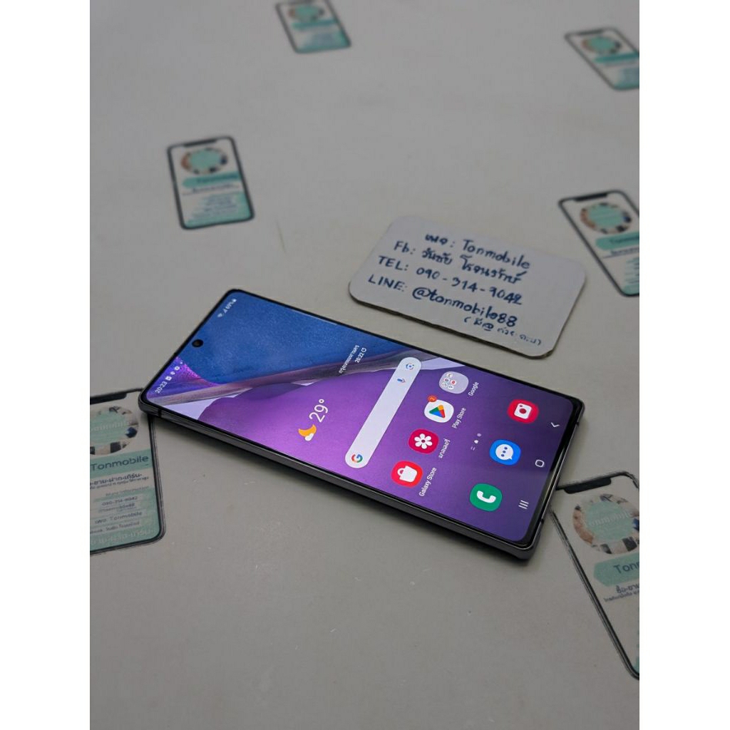 ขาย / เทิร์น Samsung Galaxy Note 20 5G 256 Gb ศูนย์ไทย สภาพสวย มีตัวเครื่องอย่างเดียว ไม่มีอุปกรณ์อื
