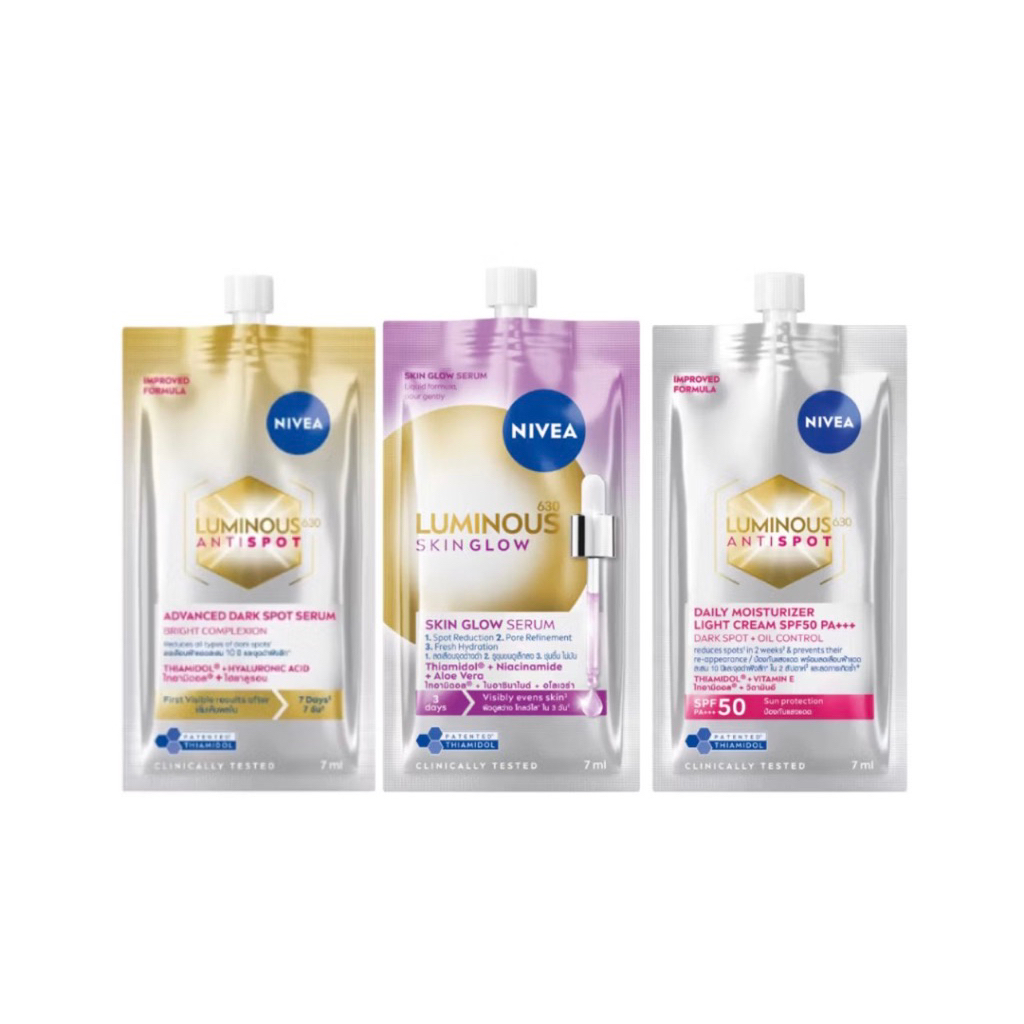 (1 ซอง) นีเวีย Luminous630 Skin Glow Serum / Dark Spot Serum / Light Cream นีเวี