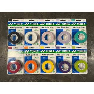 กริปพันด้าม YONEX รุ่น AC102EX