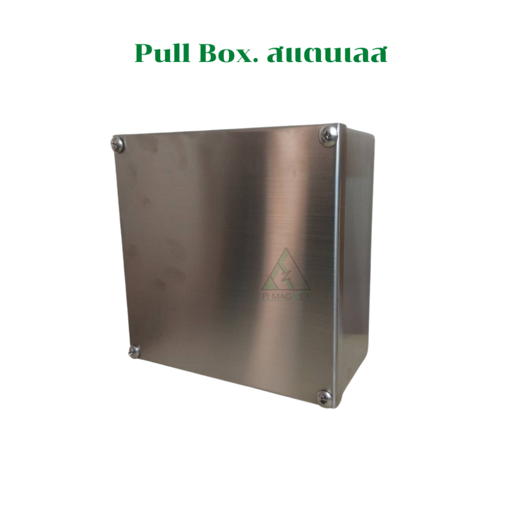 Pull Box. Size : 100*100*100 หนา 1 มม IP55