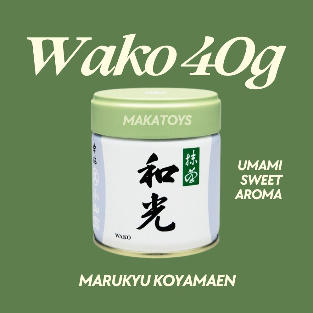 มัทฉะ Wako Marukyu Koyamaen🌱 พร้อมส่ง