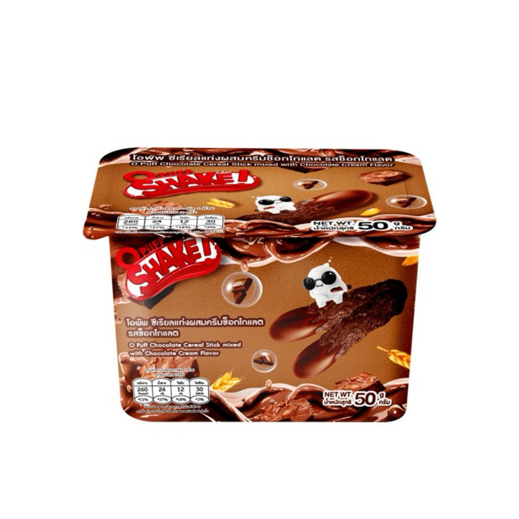 โอพัฟ ช็อกโกแลตแท่งผสมครีมรสช็อกโกแลต 50 ก. Opuff Shake! Chocolate Cereal Stick Mixed with Chocolate
