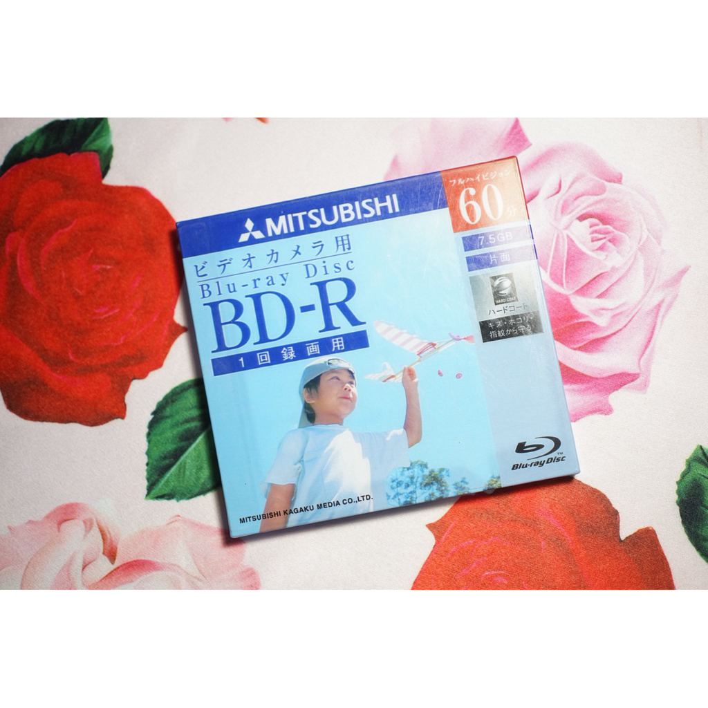 Mitsubishi Blu-ray Dise BD-R (New)