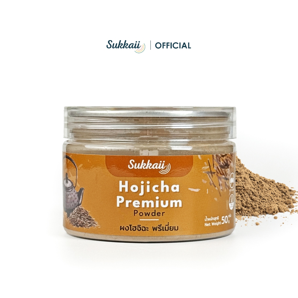 ผงชาโฮจิฉะ แบรนด์ สุขกาย sukkaii 50 กรัม