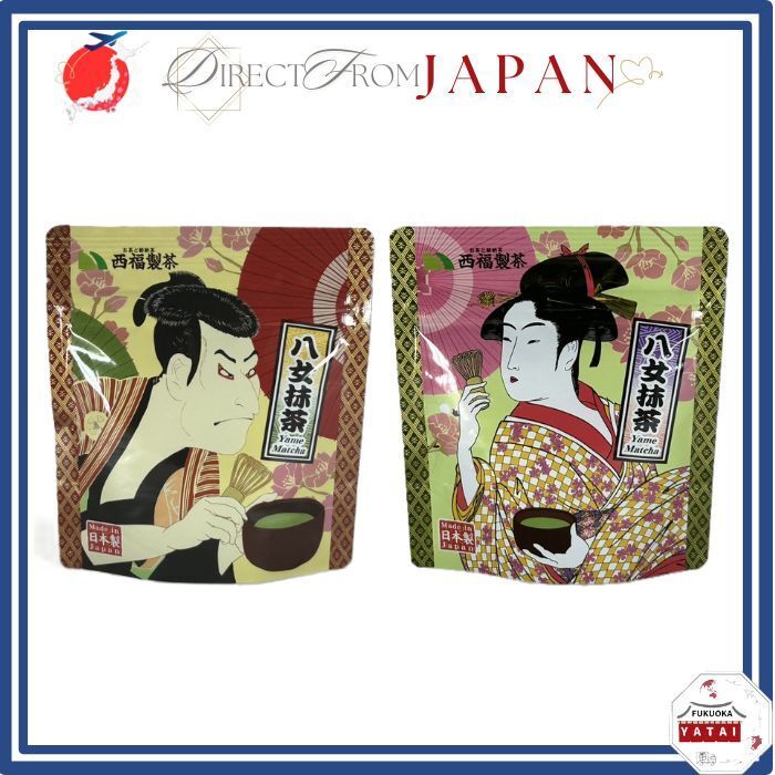 Nishifuku Seicha Yame Matcha Powder  Ukiyoe Package Latte/Baking/Drink 【 Direct from Japan 】