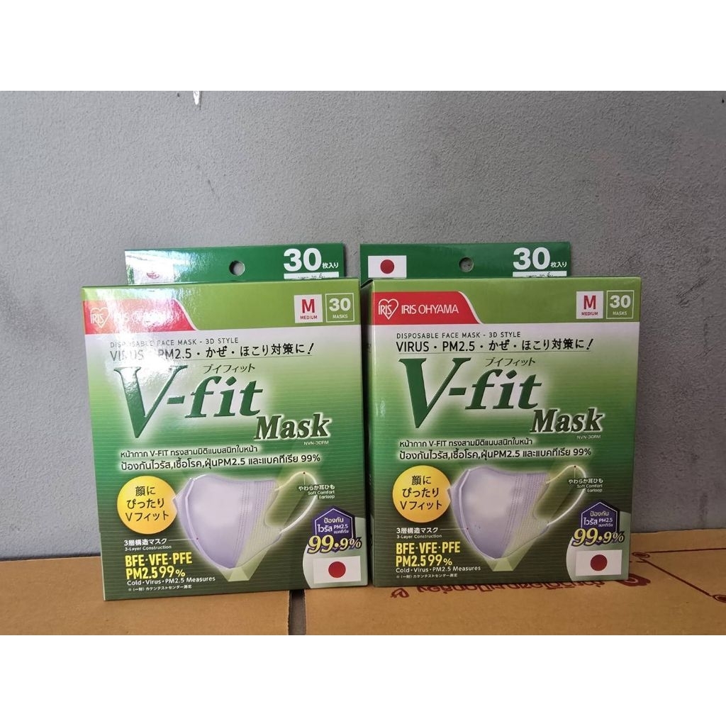 vfit30ชิ้นไซร์ M แมสหน้าเรียวใส่สบาย