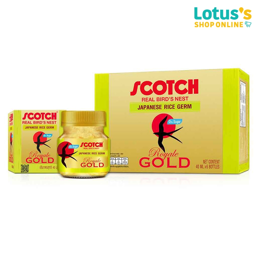 สก็อต เครื่องดื่มรังนกแท้ รอเยล โกลด์ ผสมจมูกข้าวญี่ปุ่น ขนาด 40 มล. X 6 ขวด SCOTCH BIRD'S NEST ROYALE GOLD WITH RICEGER