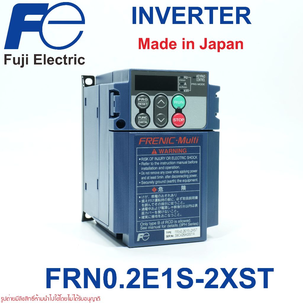 FRN0.2E1S-2XST Fuji Electric INVERTER FRN0.2E1S-2XST AC DRIVE Fuji Electric