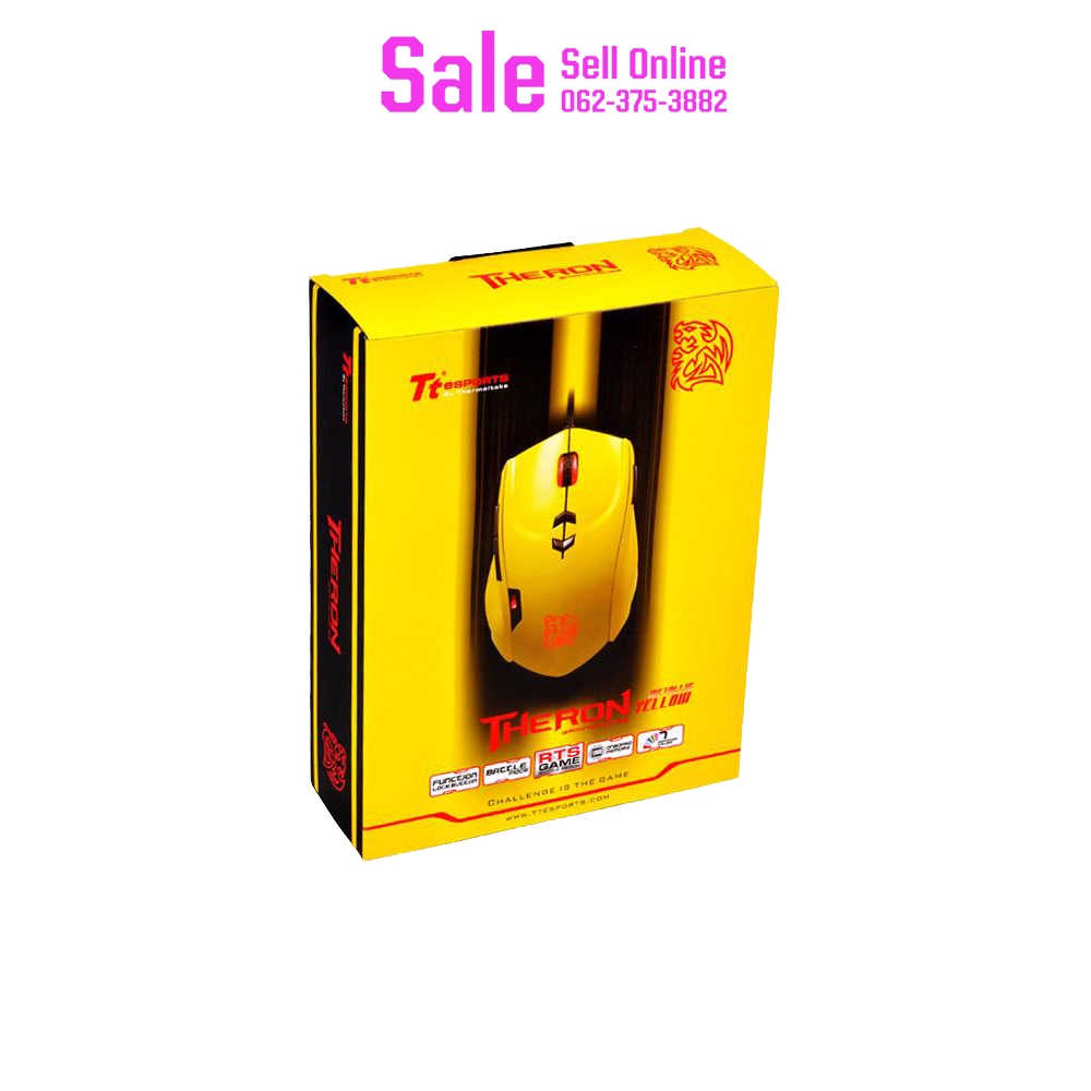 TT eSPORTS THERON METALLIC Yellow (สินค้าค้างสต็อก) ใช้งานได้ปกติ