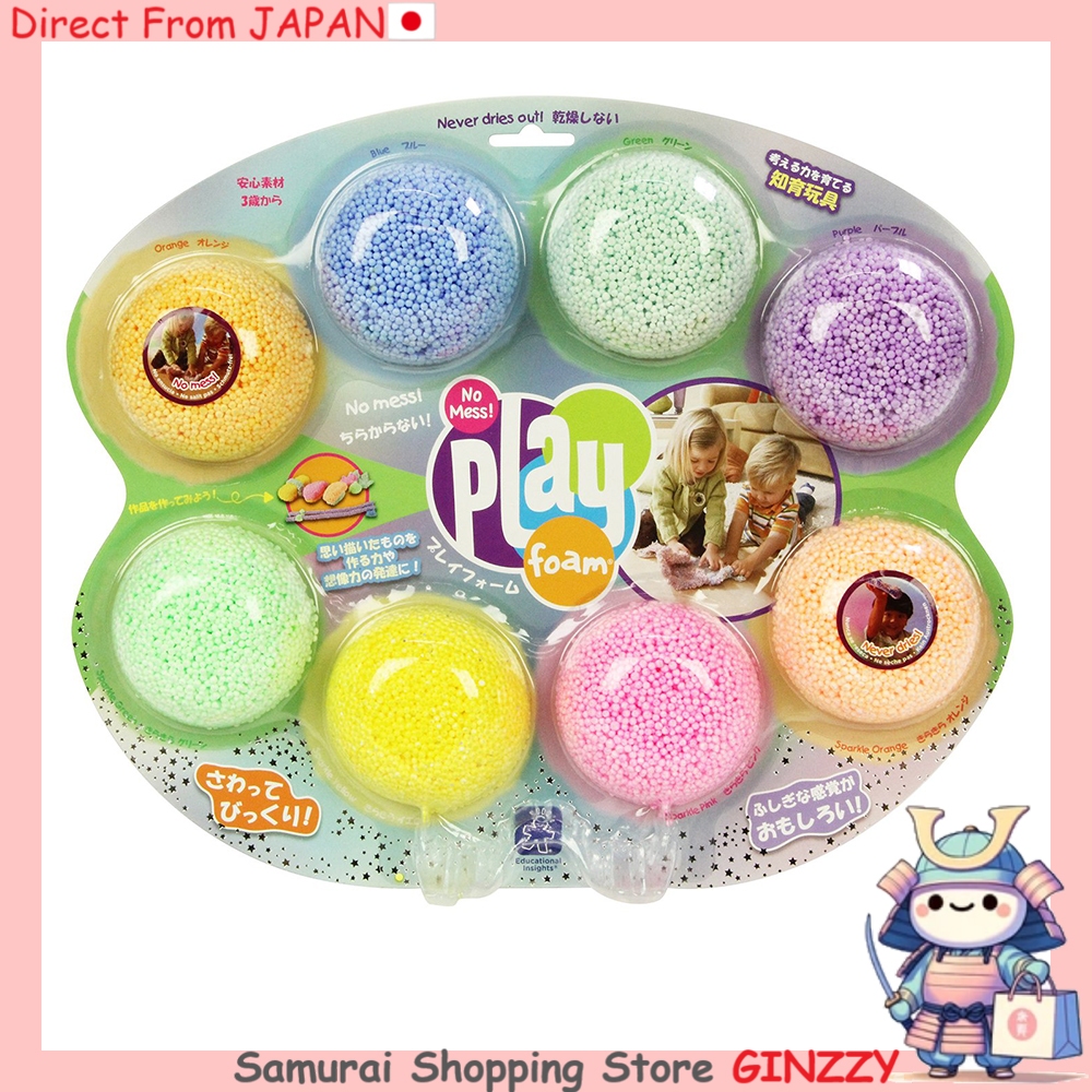Learning Resources Playfoam Combo 8-Pack ของเล่นญี่ปุ่น