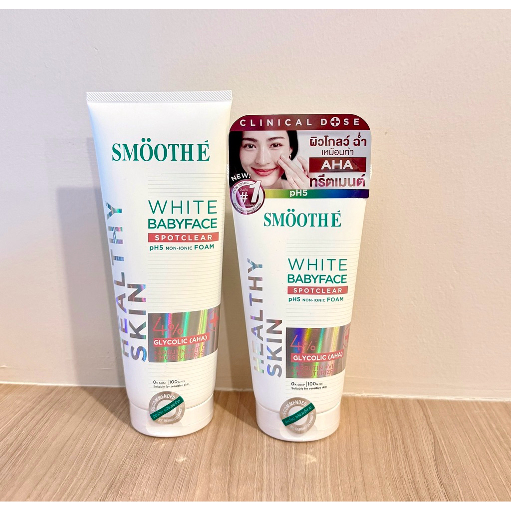 Smooth E white babyface spotclear pH5 foam สมูทอีโฟมล้างหน้าทำความสะอาดผิวหน้า ผิวโกลว์ ฉ่ำ เหมือนทำAHAทรีทเม้นท์มี2ขนาด