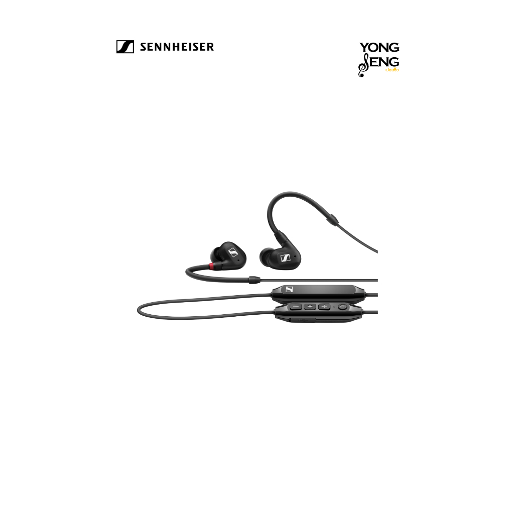 SENNHEISER IE 100 PRO WIRELESS
