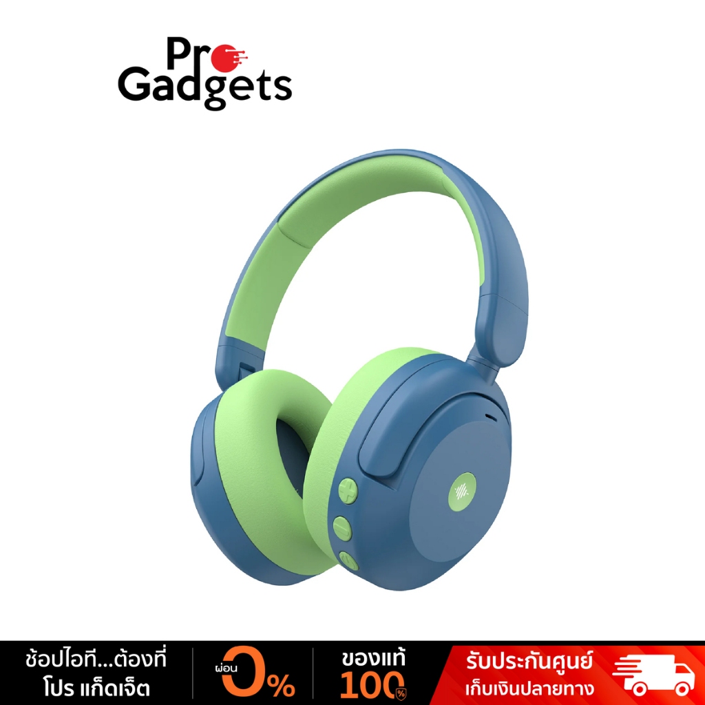 iClever BTH20 Active Noise Cancelling Headphones หูฟังครอบหูสำหรับเด็ก