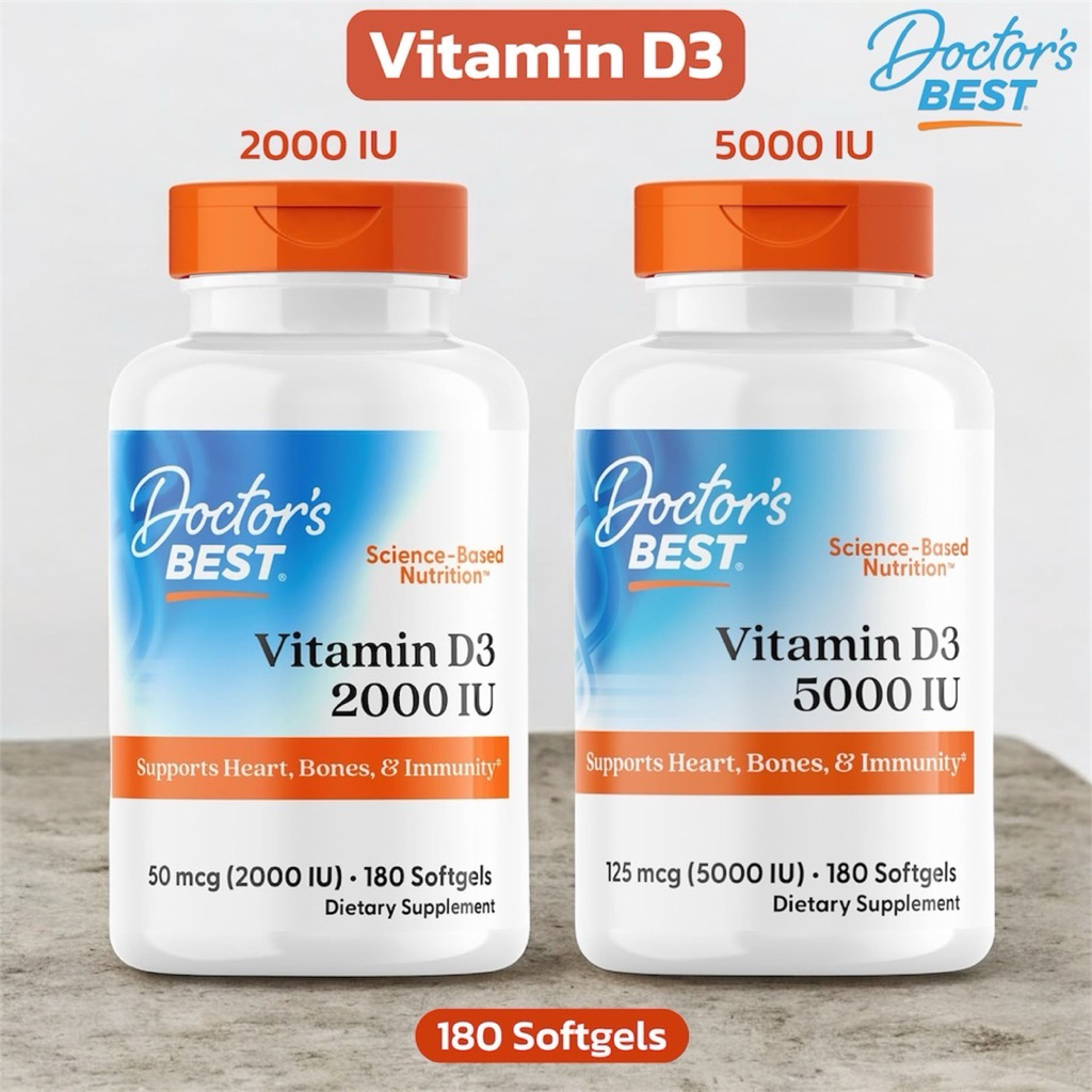 ✅พร้อมส่ง วิตามินดี3☀️ Doctor’s Best, Vitamin D3, 50 mcg (2000 IU), 125 mcg (5000 IU) 180 Softgels | Vitamin D-3
