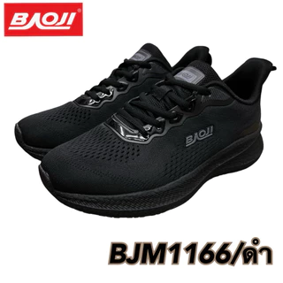 Baoji BJM1122 / BJM1166 รองเท้าผ้าใบชาย บาโอจิ ไซส์ 41-45. ซหม.