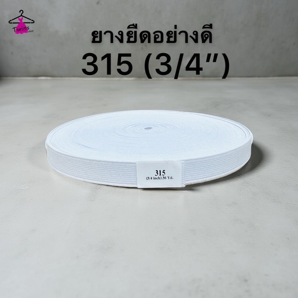 รูปภาพ 3