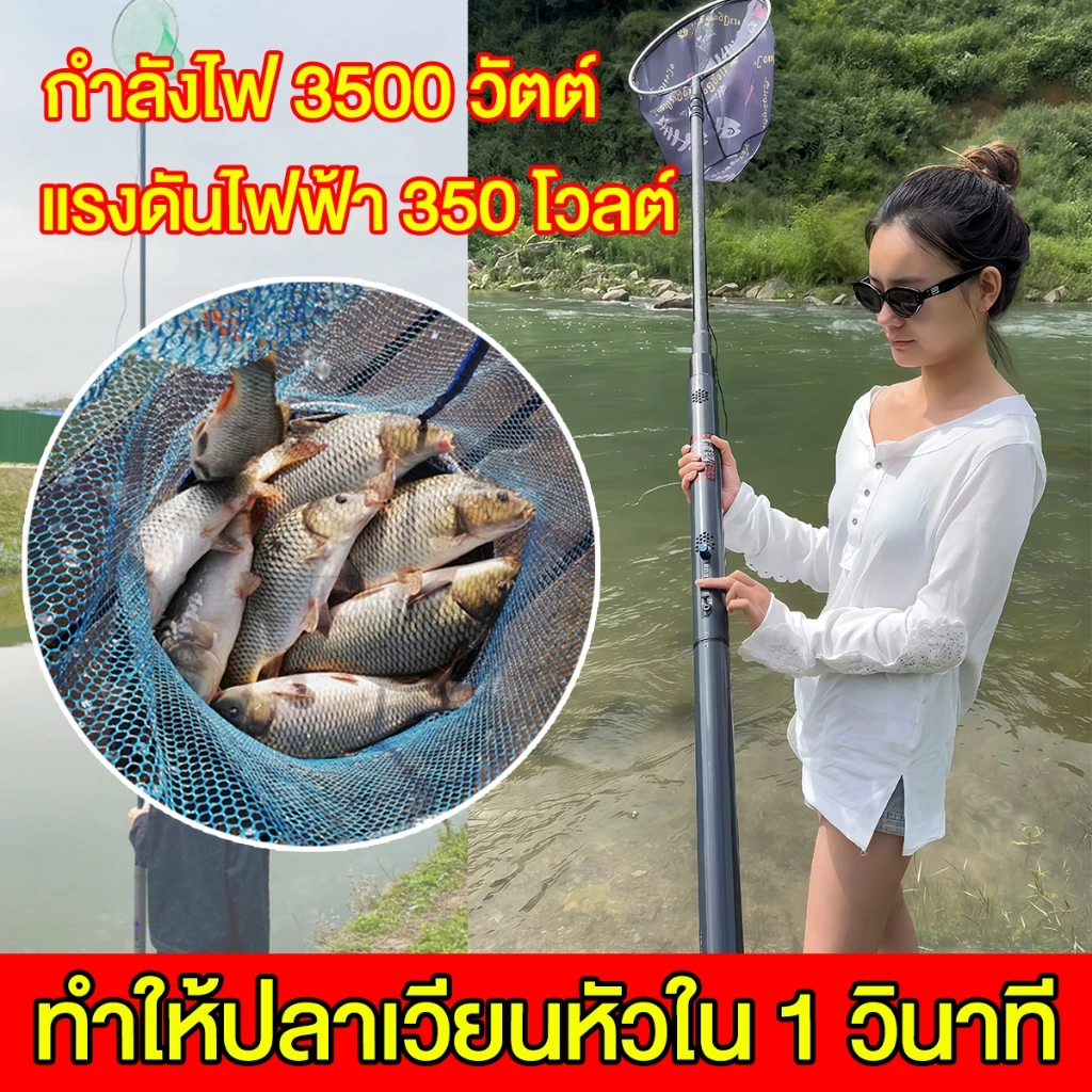 9000W คันเบ็ดไฟฟ้าพลังงานใหม่ 16V ควบคุมด้วยตัวเลขแบบบูรณาการ คันเบ็ดตกปลา เบาพิเศษ ยืดหดได้