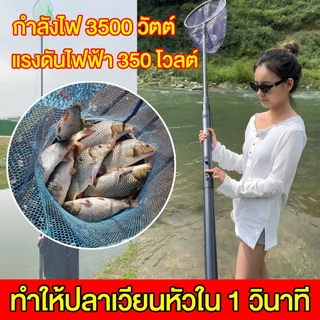 9000W คันเบ็ดไฟฟ้าพลังงานใหม่ 16V ควบคุมด้วยตัวเลขแบบบูรณาการ คันเบ็ดตกปลา เบาพิเศษ ยืดหดได้
