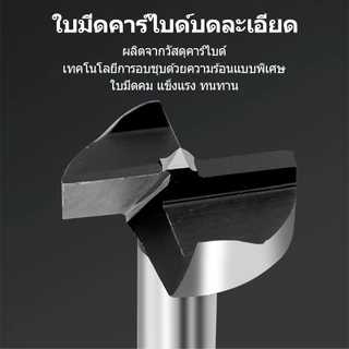 ดอกบานพับประตู 15 HSS Mm 35-15 ชิ้น ถ้วย สำหรับเจาะรูไม้ 5 ดอกเจาะบานพับ