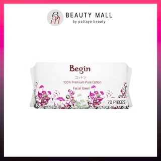 Begin​ Facial Towel กระดาษเช็ดหน้าที่ทำจากฝ้ายบริสุทธิ์​ มีความหนาและนุ่มเป็นพิเศษ ของแท้100%
