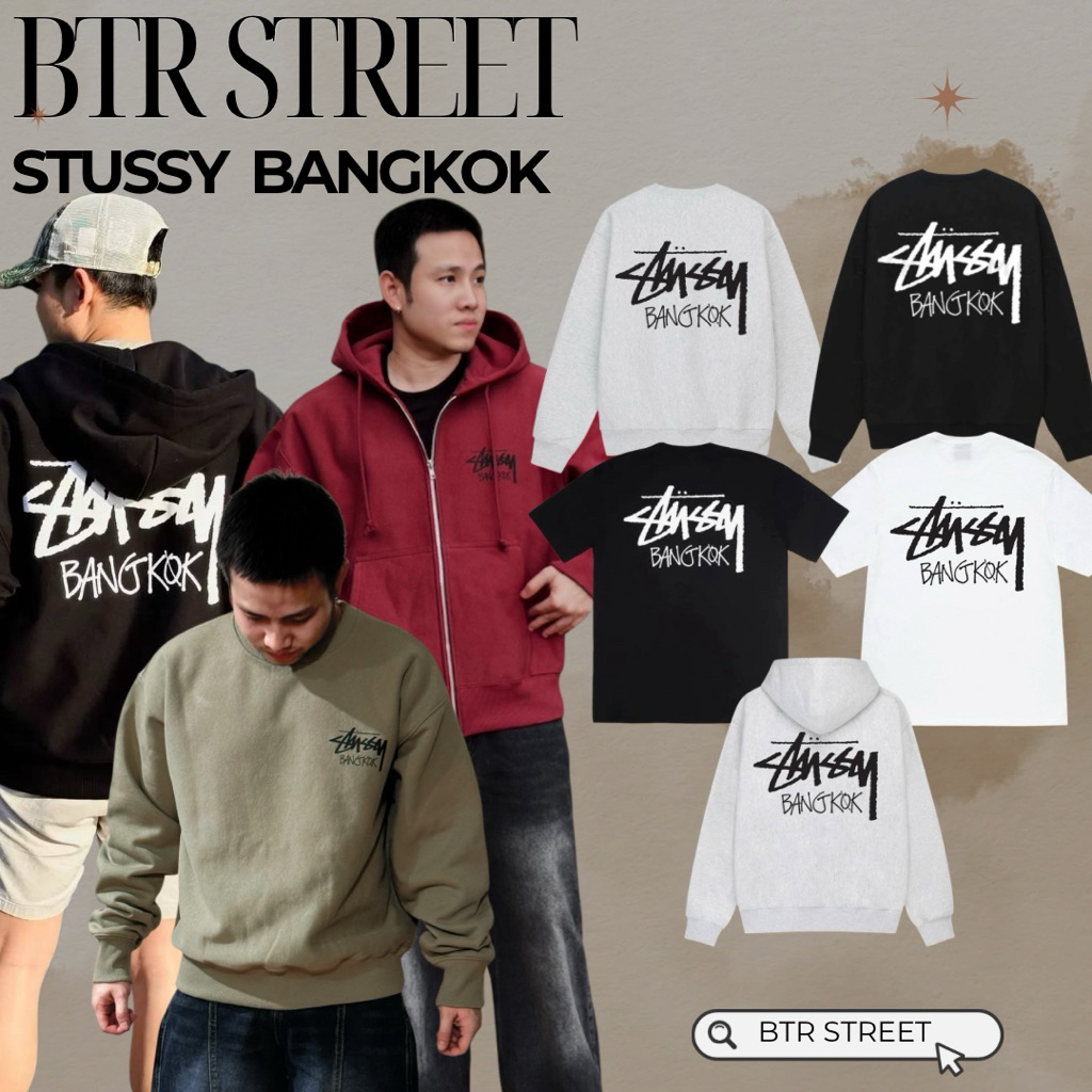 STUSSY BANGKOK CHAPTER Authentic