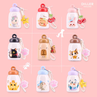 Diller Thailand Thermo Flask 270ml กระติกน้ำสุญญากาศ กระติกเก็บความเย็น-ร้อน ฝาหมุนแบบยกดื่ม สแตนเลส 2 ชั้น ส่งจากทม.