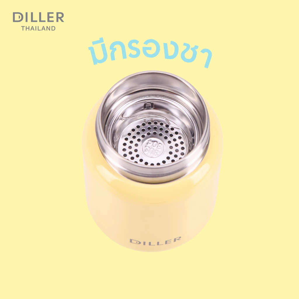 พร้อมส่งจากไทย Diller Thermo Flask 200/280 ml (MLH9321) กระติกเก็บความร้อนและเย็น สแตนเลส2ชั้นเก็บเย็น24ชม thumbnail 7