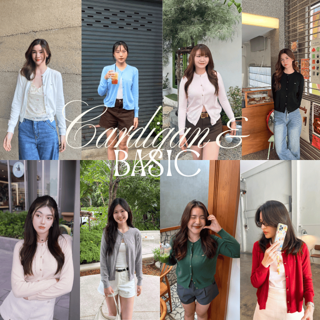 SUNTUDIO l Cardigan เสื้อคลุมไหมพรม ผ้านิ่ม กระดุมทอง